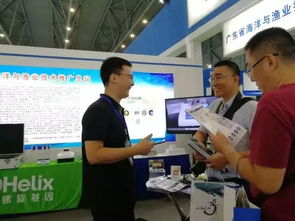 Q5水產(chǎn)病害檢測(cè)系統(tǒng) 漁博會(huì)上的技術(shù)明星，創(chuàng)新獎(jiǎng)閃耀技術(shù)推廣新篇章