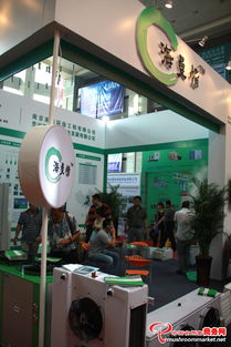 2013全國(guó)食用菌新產(chǎn)品新技術(shù)推廣暨產(chǎn)銷對(duì)接大會(huì) 菌業(yè)盛宴，科技與市場(chǎng)的完美交融